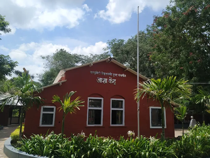 Asha Kendra History